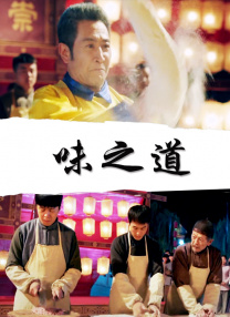 国产福利久久